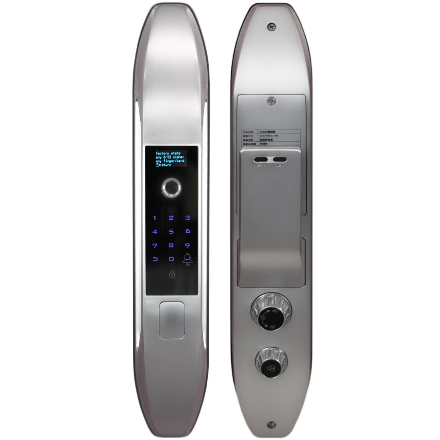 Smart lock Silver